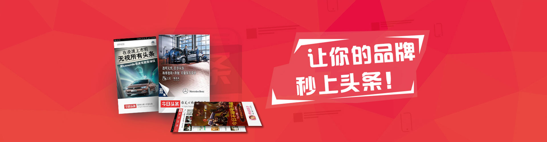 麟游竞价开户推广