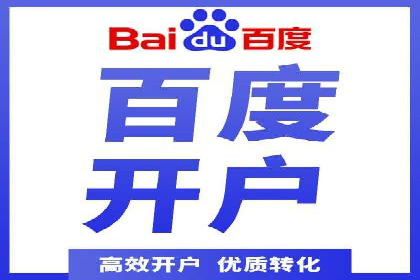 案例分析：信息流平台在教育培训领域的应用